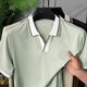 Turbo Old Money Culture Men's Polo Shirt In Beige