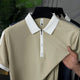 Turbo Half-Zipper Closure Style Men's Polo Shirt In Beige