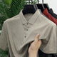 Men's Urban Essential Silk Polo T-Shirt In Beige