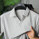 Turbo Vertical White Striped Pattern Polo T-Shirt In Beige