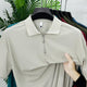 Turbo Style Legacy Men's Polo Shirt In Beige