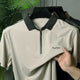 Turbo Dubilo Zipper Imp Silk Polo Shirt In Beige