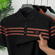 Turbo Horizontal Stripes Style Men's Polo T-Shirt In Black