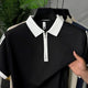 Turbo Half-Zipper Closure Style Men's Polo Shirt In Black&White