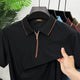 Men's Elevated Style Silk Polo T-Shirt In Black