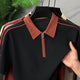 Turbo Short Sleeve Zip-Up Men's Polo Shirt In Black