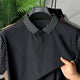 Turbo  Striped Collared Men's Polo T-Shirt In Black