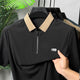 Turbo Quarter Zipper Design Polo Men's T-Shirt In Black