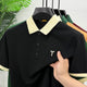 Turbo Signature Logo Men's Polo T-Shirt In Black