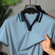 Turbo V Neck Design Men's Polo T-Shirt