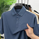 Turbo Precision Wear Polo T-Shirt In Blue