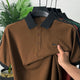 Turbo Contrasting Color Men's Polo Shirt Brown