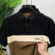 Turbo Panel Style Men's Polo Shirt In Brown