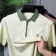 Turbo Contrast Collared Style Polo T-Shirt In Cream