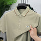 Men's Iconic Comfort Polo T-Shirt In Cream