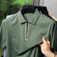 Turbo Embroidered Emblem Polo T-Shirt In Camo Green
