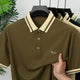 Turbo Rib Collared Style Men's Polo T-Shirt In Choclate