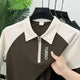 Turbo Athletic Structure Men's Polo Shirt In Coffee