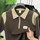 Turbo Performance Cut Men's Polo Shirt In Coffee