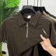 Turbo Sport Passion Men's Polo Shirt In Coffee