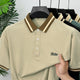 Turbo Rib Collared Style Men's Polo T-Shirt In Creem