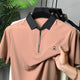 Turbo Contrast Collared Style Polo T-Shirt In Carrot
