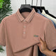 Turbo Striped Tipping Men's Polo T-Shirt In Carrot