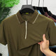 Men's Elevated Style Silk Polo T-Shirt