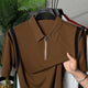 Men's Jacquard Quarter Zipper Style Polo T-Shirt In Dark Brown