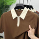 Men's Minimal Design OverSize Polo Shirt In Dark Brown