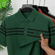 Turbo Horizontal Stripes Style Men's Polo T-Shirt In Dark Green