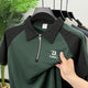Turbo Modern Placket Men's Polo Shirt In Dark Green