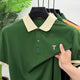 Turbo Signature Logo Men's Polo T-Shirt In Dark Green