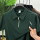 Turbo Sport Passion Men's Polo Shirt In Dark Green
