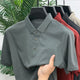 Men's Urban Essential Silk Polo T-Shirt In Dark Grey