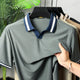 Turbo Cmpus Sutra V-Neck Imp Silk Polo Shirt In Dark Grey