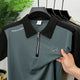 Turbo Constructed Fit Men's Polo Shirt In Dark Grey