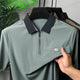 Turbo Quarter Zipper Design Polo Men's T-Shirt In Dark Grey