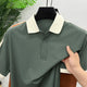 Men's Fashion Essential Polo Shirt In Dark Grey