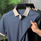 Turbo V Neck Collared Polo Men's T-Shirt In Dark Grey