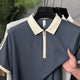 Turbo Half-Zipper Closure Style Men's Polo Shirt In Dark Blue