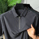 Turbo Quarter-Zip Neckline Style Polo T-Shirt