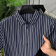 Turbo Urban Zip Line Men's Polo Shirt In Dark Navy