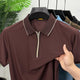 Men's Elevated Style Silk Polo T-Shirt In Dark Maroon