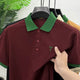 Turbo Signature Logo Men's Polo T-Shirt In Dark Maroon