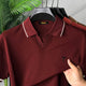 Turbo Waffle Knit Texture Men's Polo T-Shirt In Dark Maroon