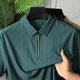 Turbo Quarter-Zip Neckline Style Polo T-Shirt In Dark Zink