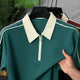 Turbo Short Sleeve Zip-Up Men's Polo Shirt In Green