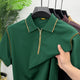 Turbo Men's Authentic Style Polo T-Shirt In Green