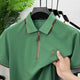 Men's Urban Legacy Polo T-Shirt In Green